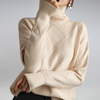 Kelly | Elegant Turtleneck Argyle Sweater - Picela